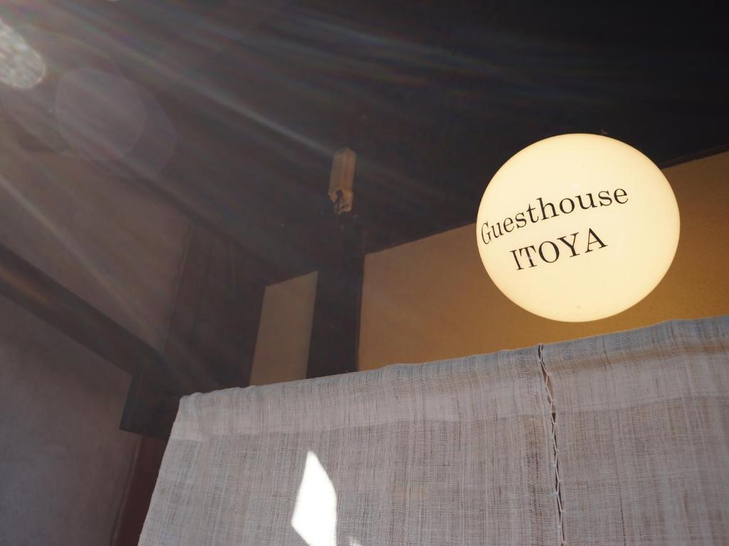 Guesthouse Itoya Quioto Exterior foto